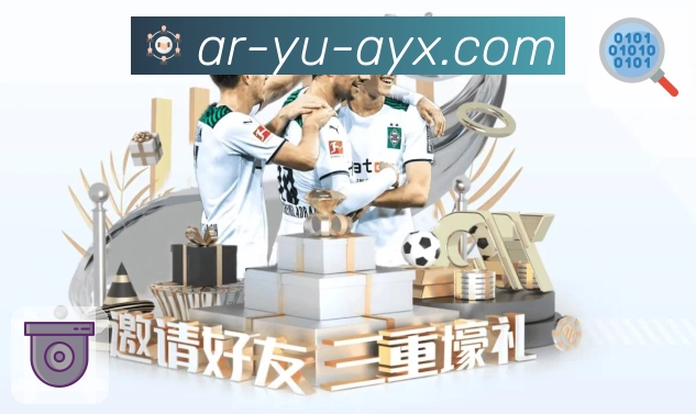 体育直播接口页面结构示意